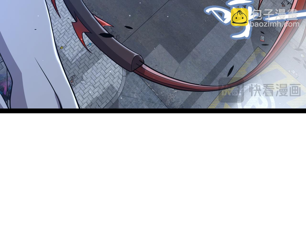 我來自遊戲 - 第345話 輝煌之證的結合(1/4) - 7