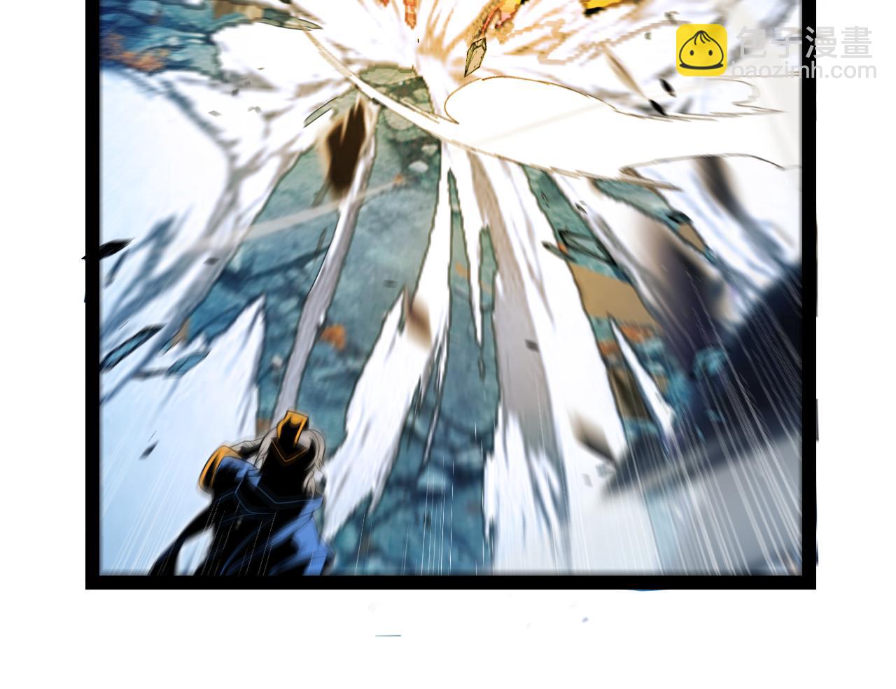 我來自遊戲 - 第345話 輝煌之證的結合(4/4) - 6