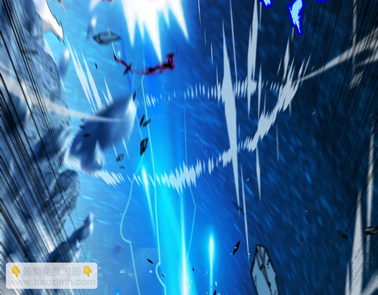 我來自遊戲 - 第345話 輝煌之證的結合(4/4) - 4