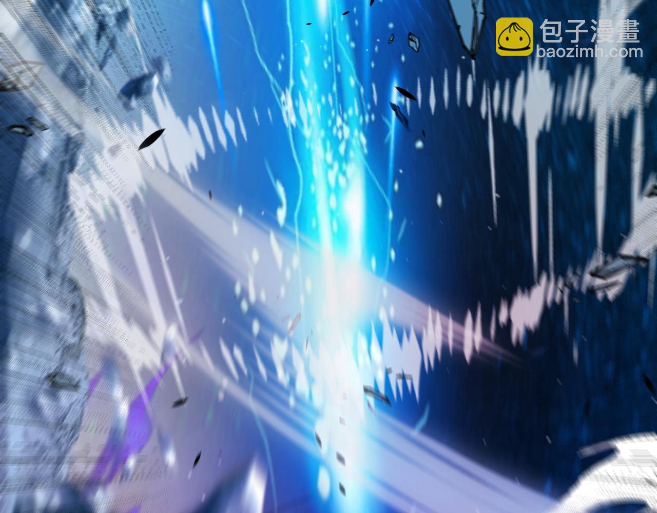 我來自遊戲 - 第345話 輝煌之證的結合(4/4) - 5