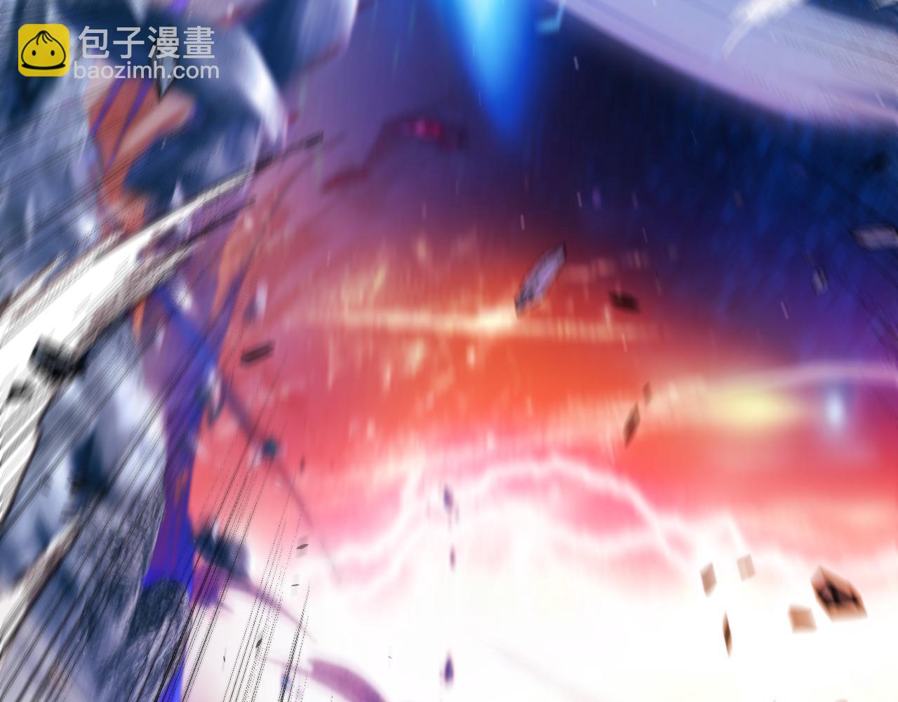 我來自遊戲 - 第345話 輝煌之證的結合(4/4) - 6