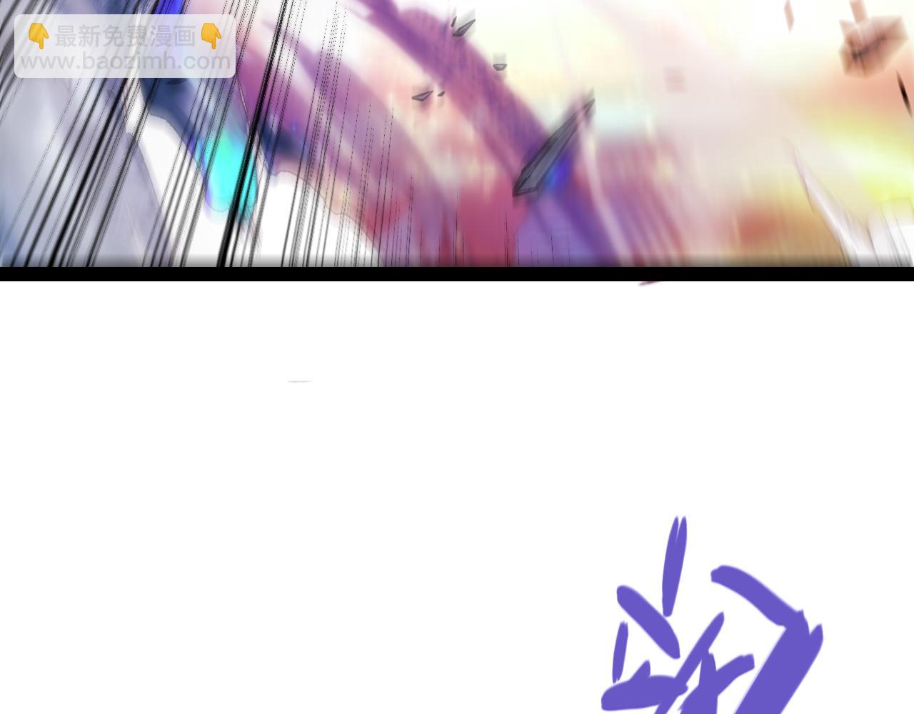 我來自遊戲 - 第345話 輝煌之證的結合(4/4) - 7