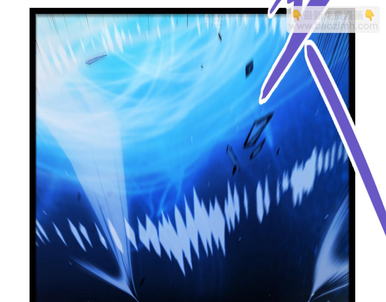 我來自遊戲 - 第345話 輝煌之證的結合(4/4) - 1