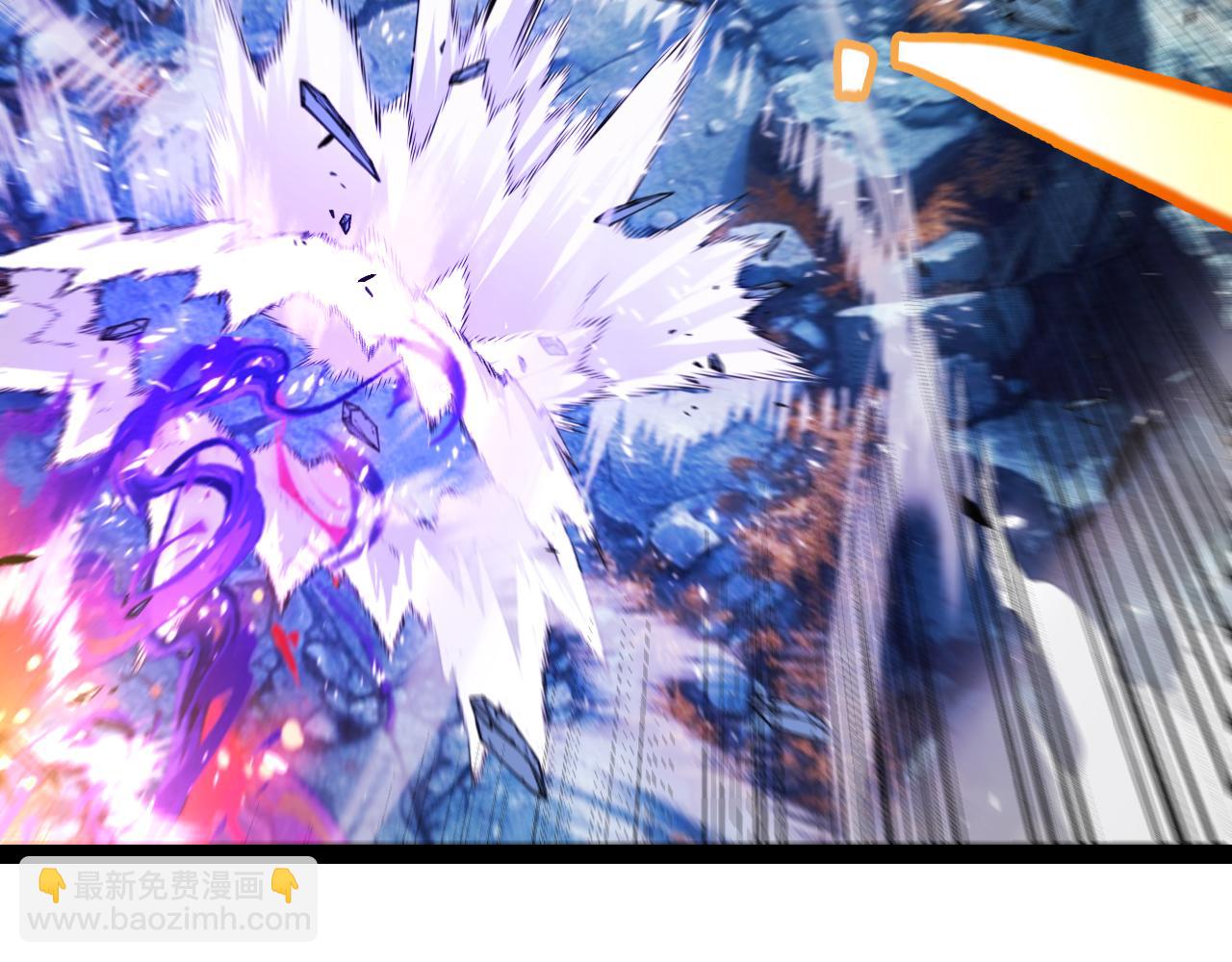 我來自遊戲 - 第345話 輝煌之證的結合(4/4) - 6