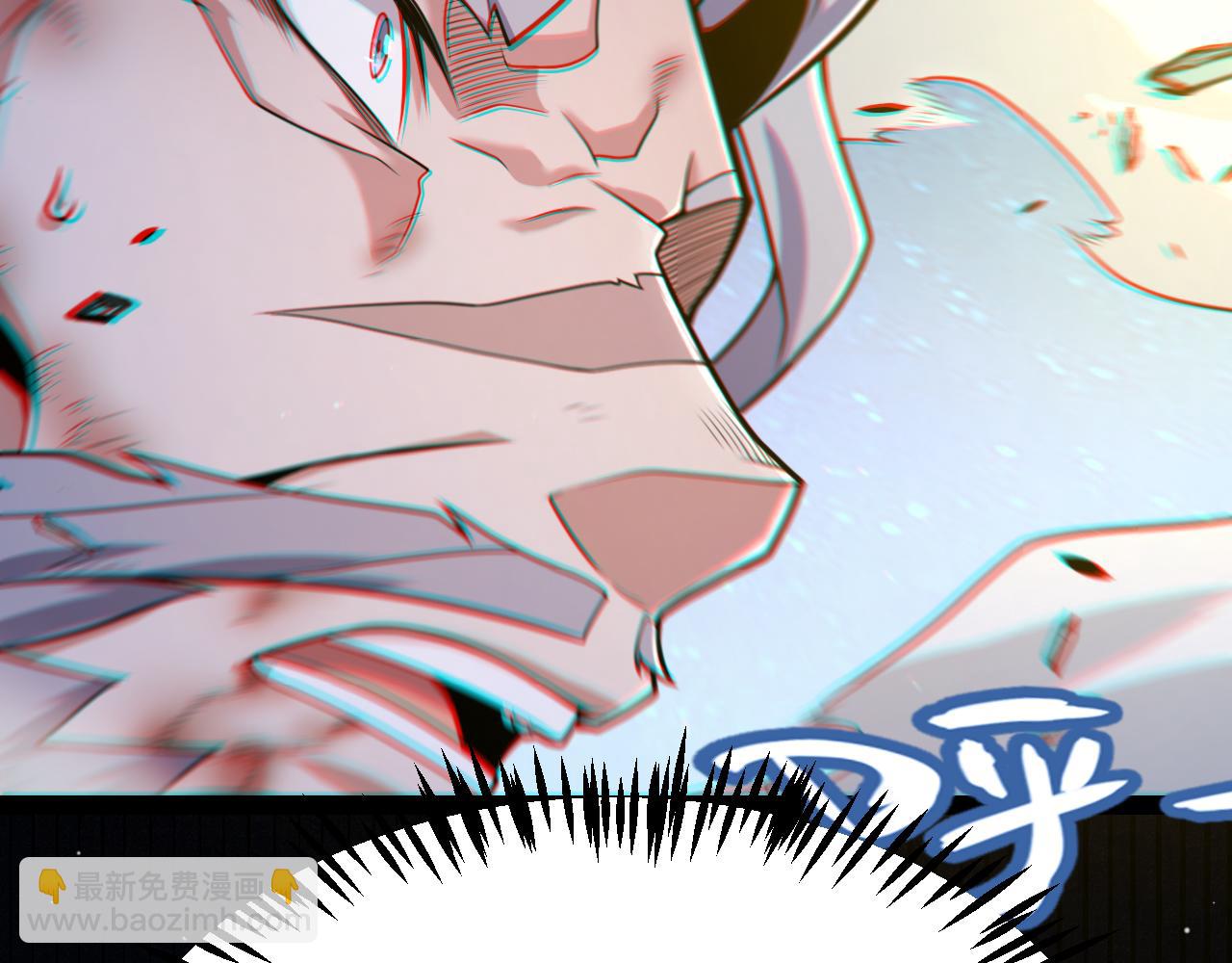 我來自遊戲 - 第345話 輝煌之證的結合(4/4) - 2