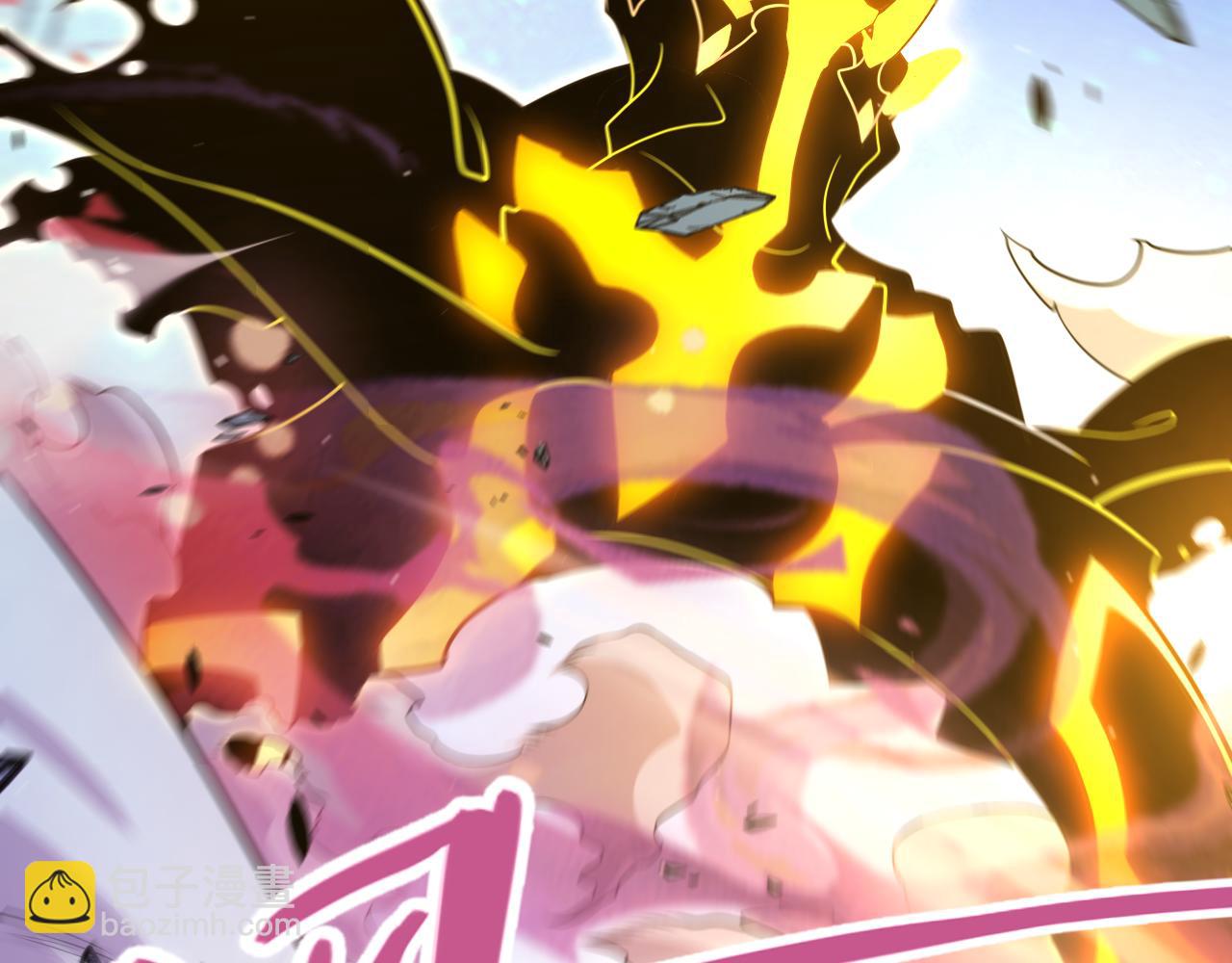 我來自遊戲 - 第345話 輝煌之證的結合(4/4) - 5