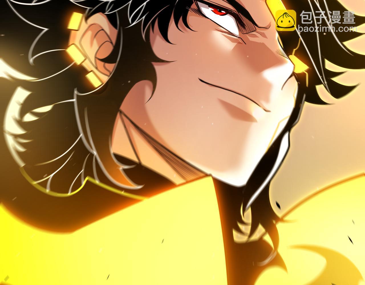 我來自遊戲 - 第345話 輝煌之證的結合(4/4) - 7