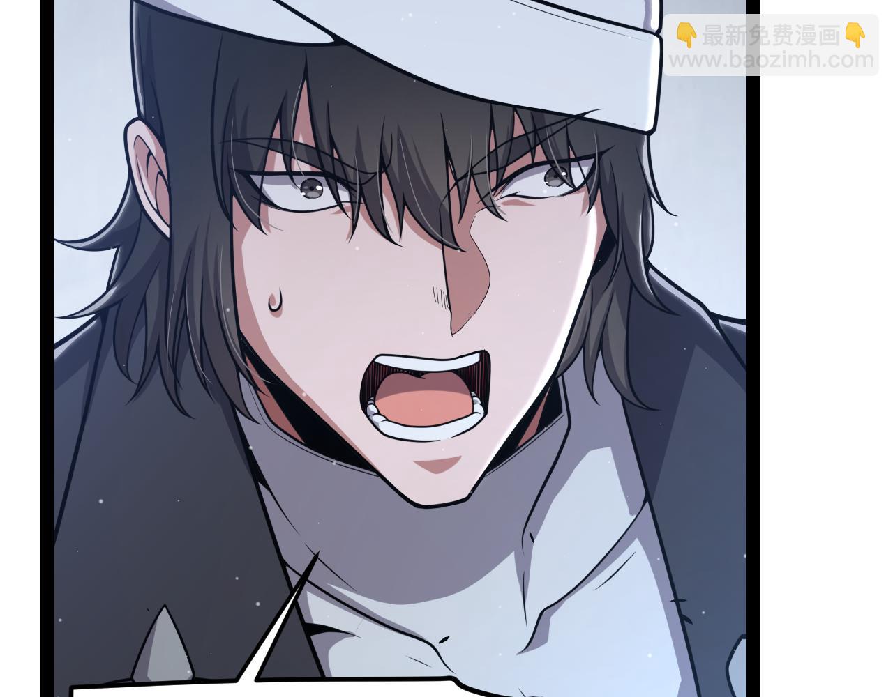 我來自遊戲 - 第345話 輝煌之證的結合(1/4) - 6