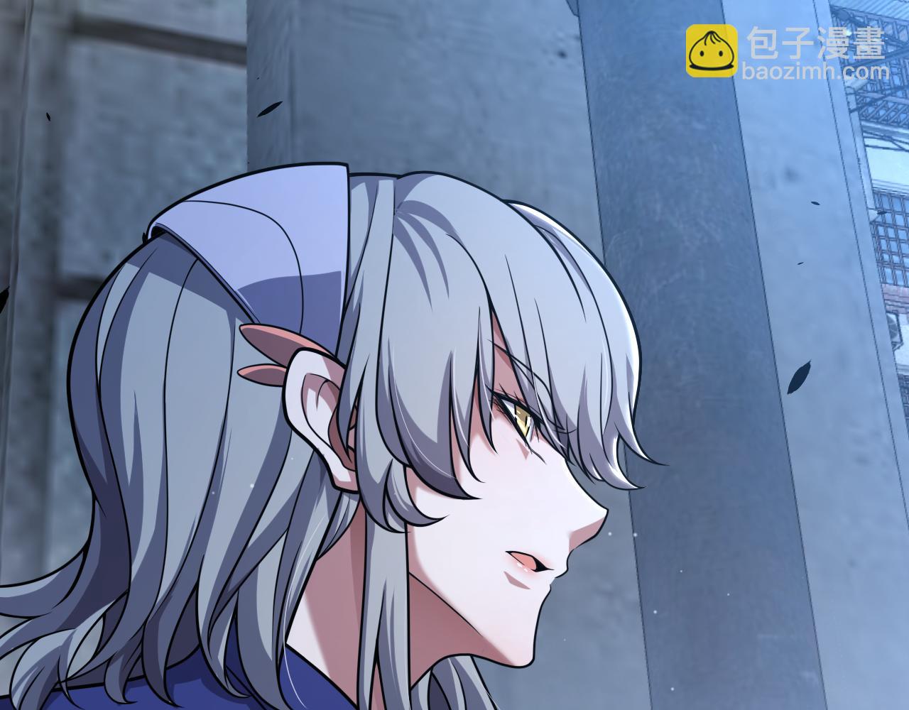 我來自遊戲 - 第345話 輝煌之證的結合(1/4) - 8