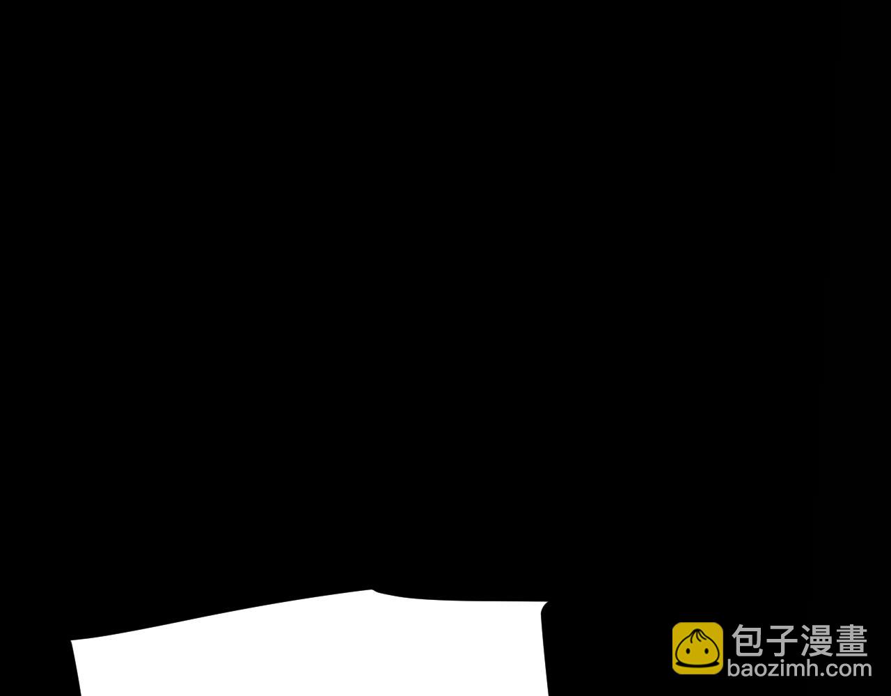 我來自遊戲 - 第345話 輝煌之證的結合(1/4) - 2