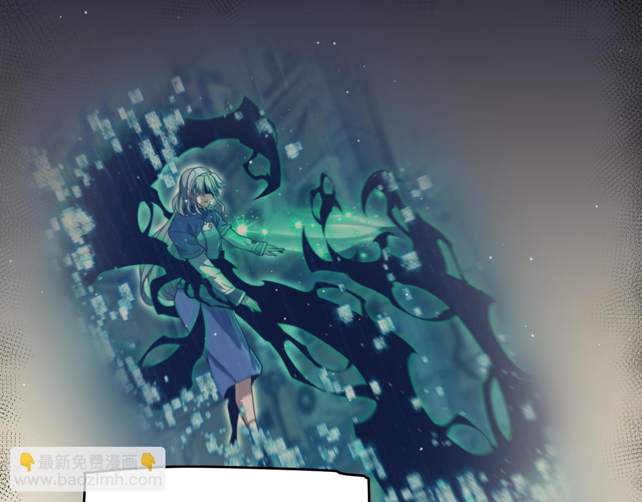 我來自遊戲 - 第345話 輝煌之證的結合(1/4) - 4