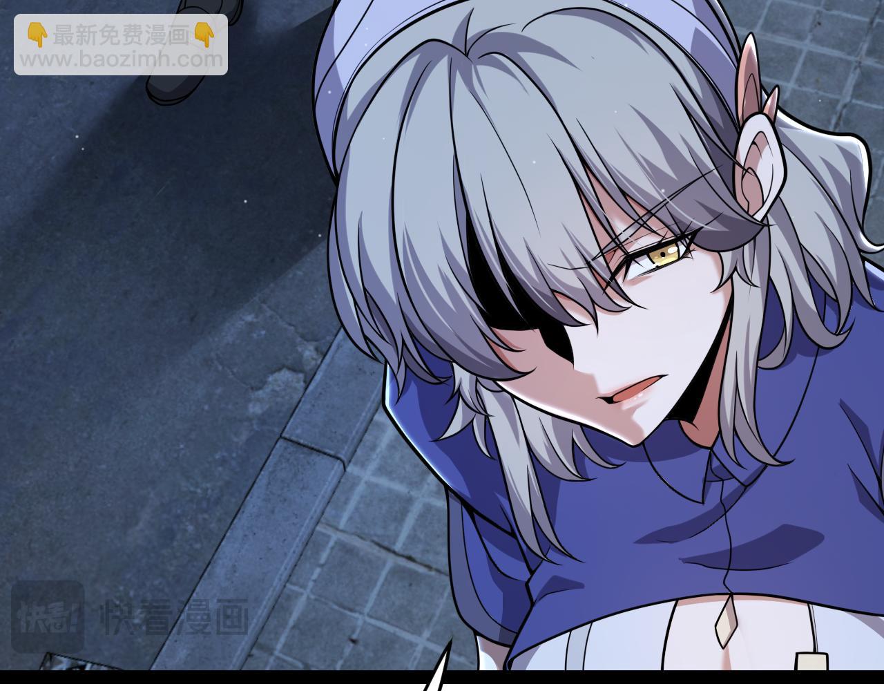 我來自遊戲 - 第345話 輝煌之證的結合(1/4) - 7