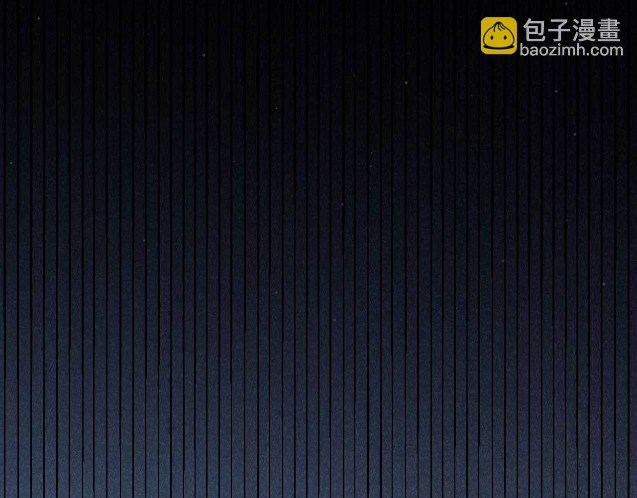 我來自遊戲 - 第345話 輝煌之證的結合(2/4) - 5