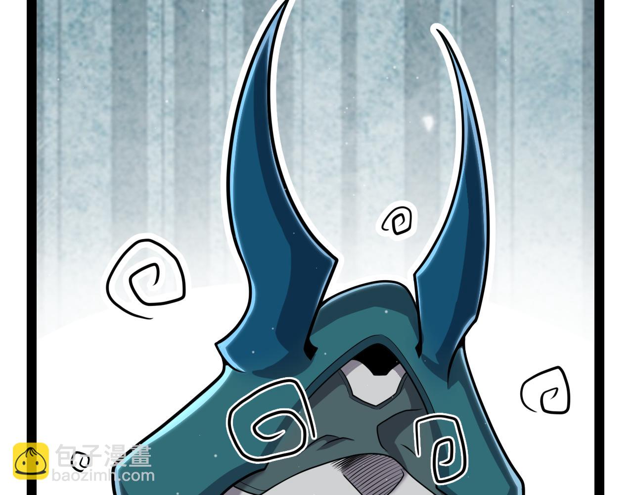 我來自遊戲 - 第345話 輝煌之證的結合(1/4) - 6