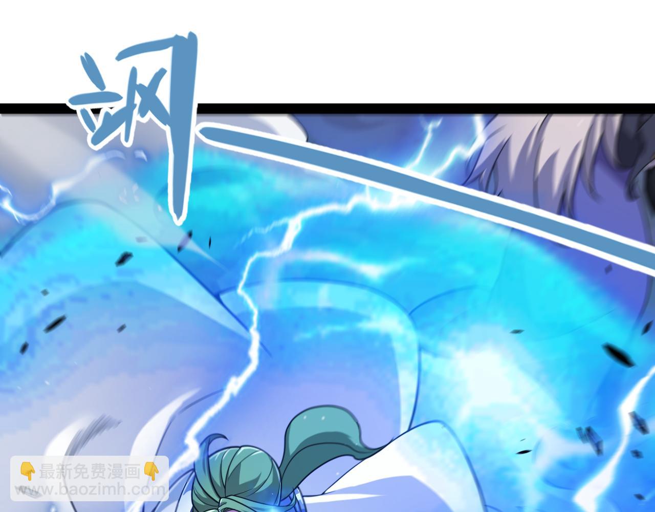 我來自遊戲 - 第345話 輝煌之證的結合(2/4) - 2