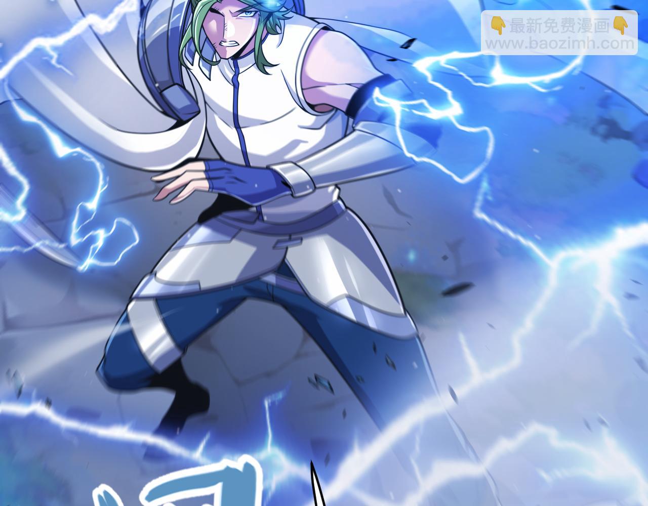 我來自遊戲 - 第345話 輝煌之證的結合(2/4) - 3