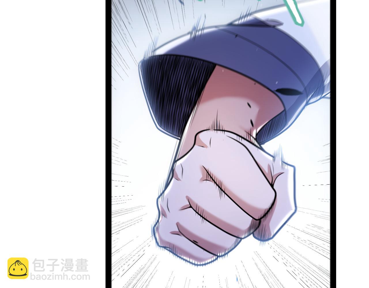 我來自遊戲 - 第345話 輝煌之證的結合(1/4) - 8