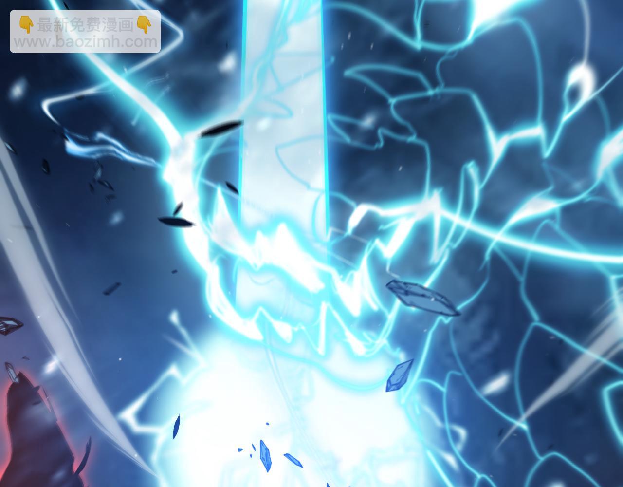 我來自遊戲 - 第345話 輝煌之證的結合(2/4) - 4