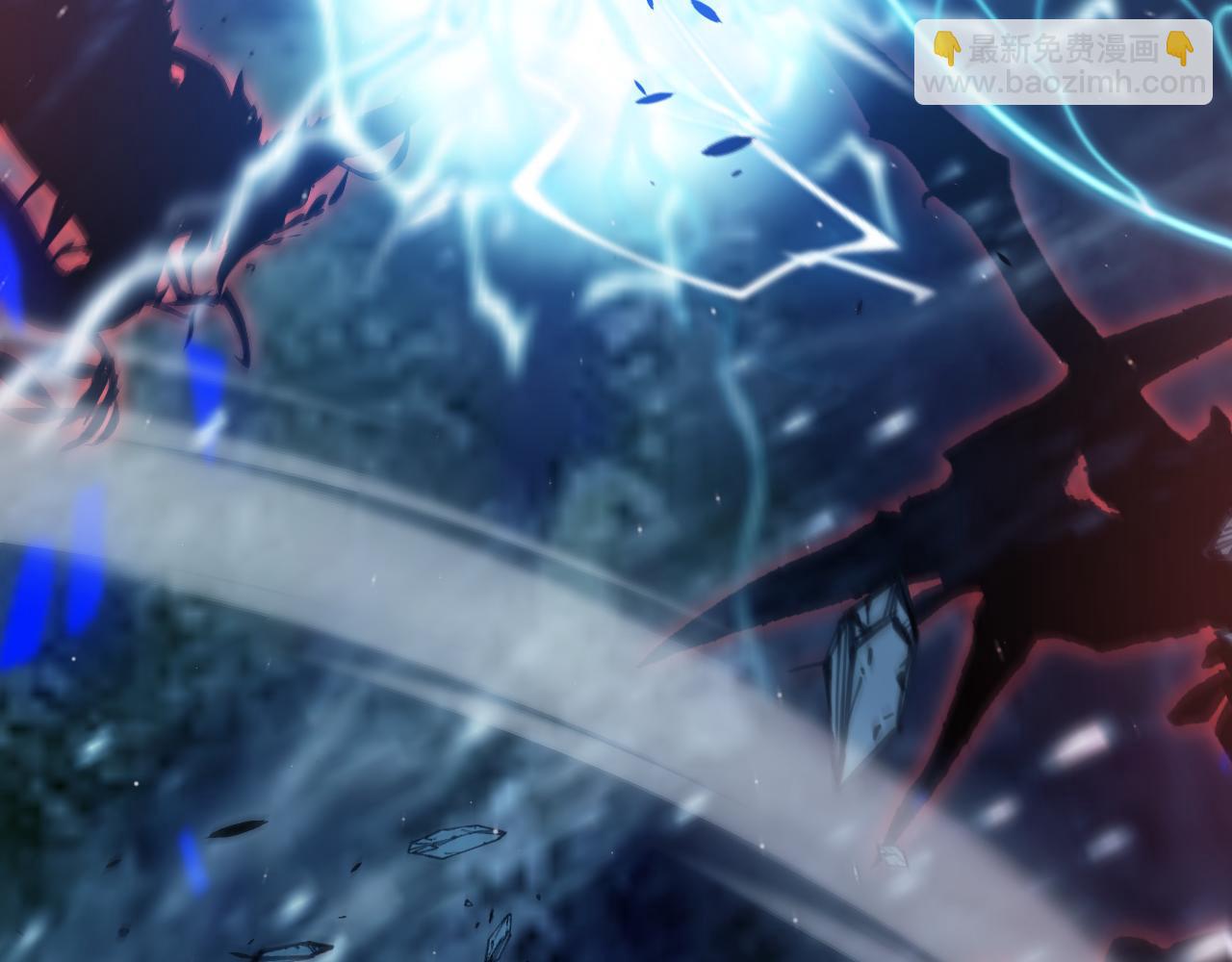 我來自遊戲 - 第345話 輝煌之證的結合(2/4) - 5