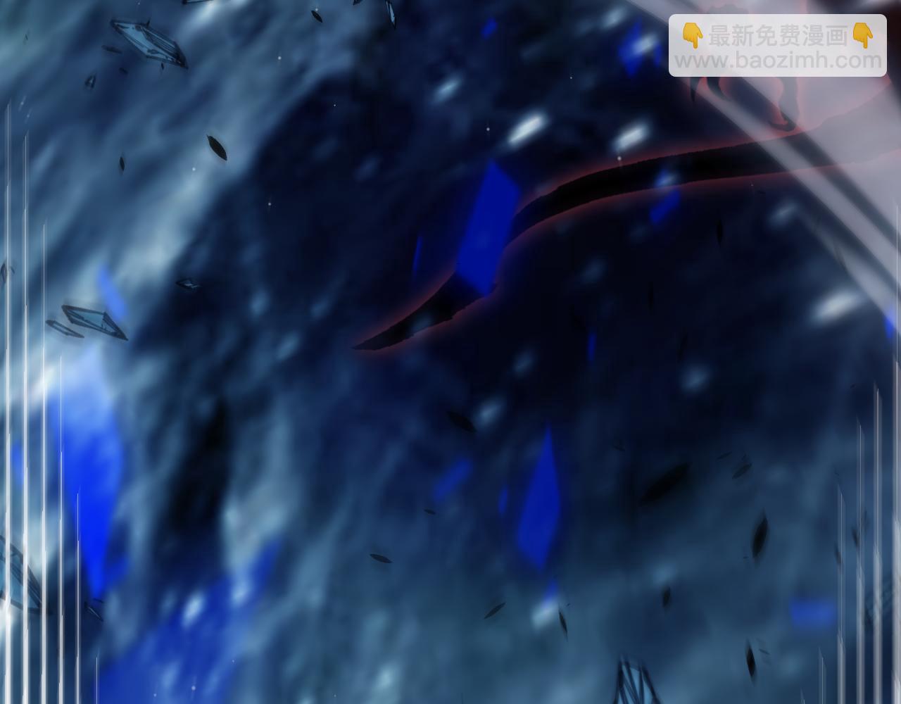 我來自遊戲 - 第345話 輝煌之證的結合(2/4) - 6