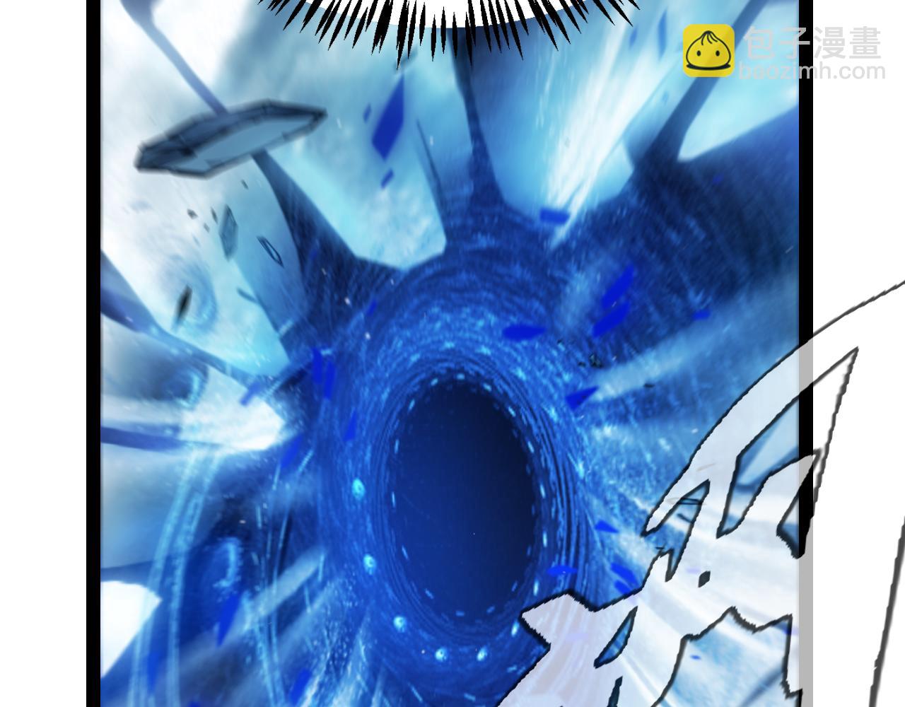 我來自遊戲 - 第345話 輝煌之證的結合(2/4) - 1