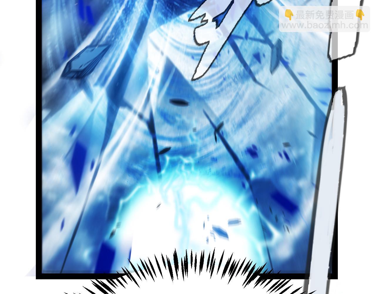 我來自遊戲 - 第345話 輝煌之證的結合(2/4) - 2