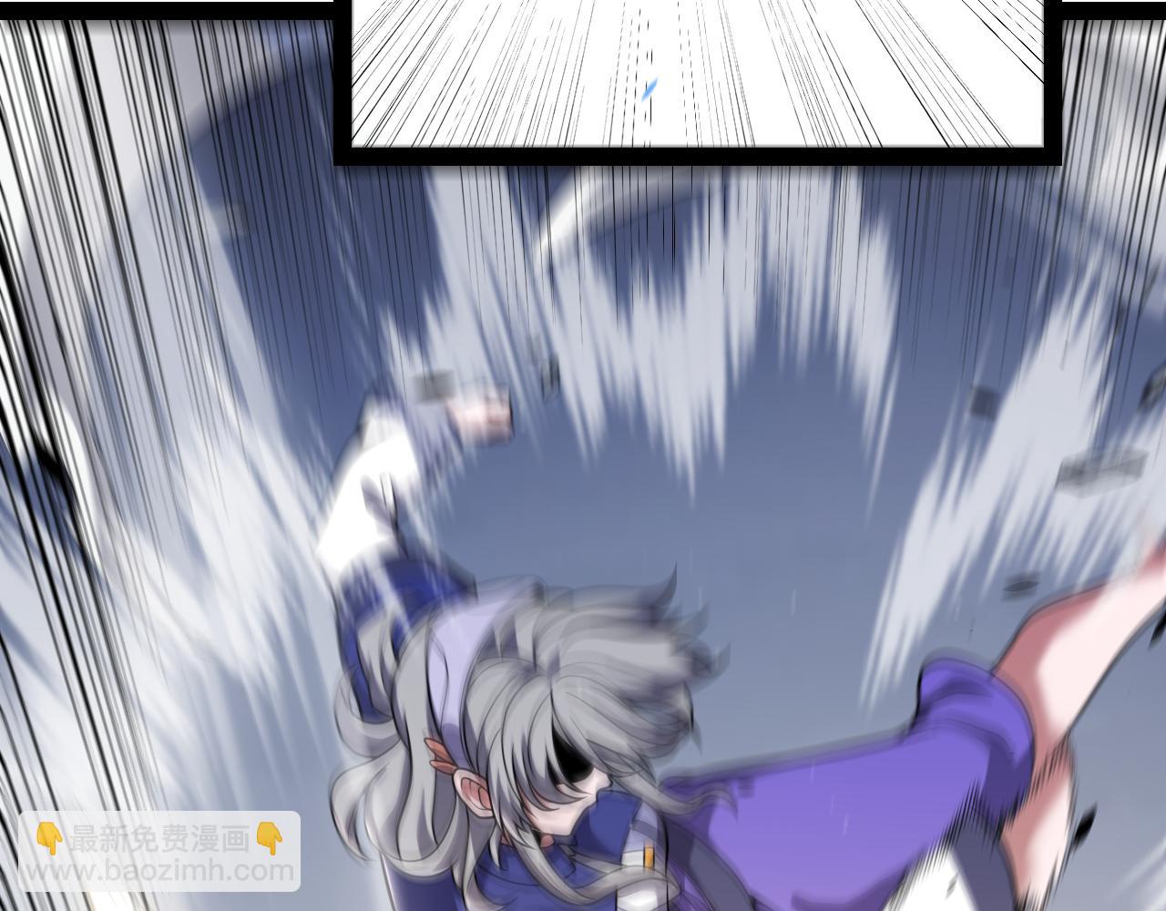 我來自遊戲 - 第345話 輝煌之證的結合(1/4) - 1