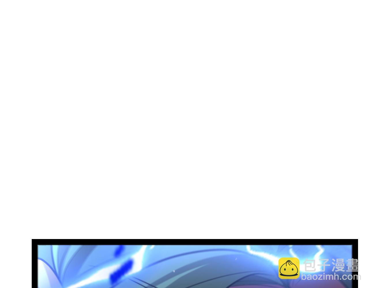 我來自遊戲 - 第345話 輝煌之證的結合(2/4) - 7