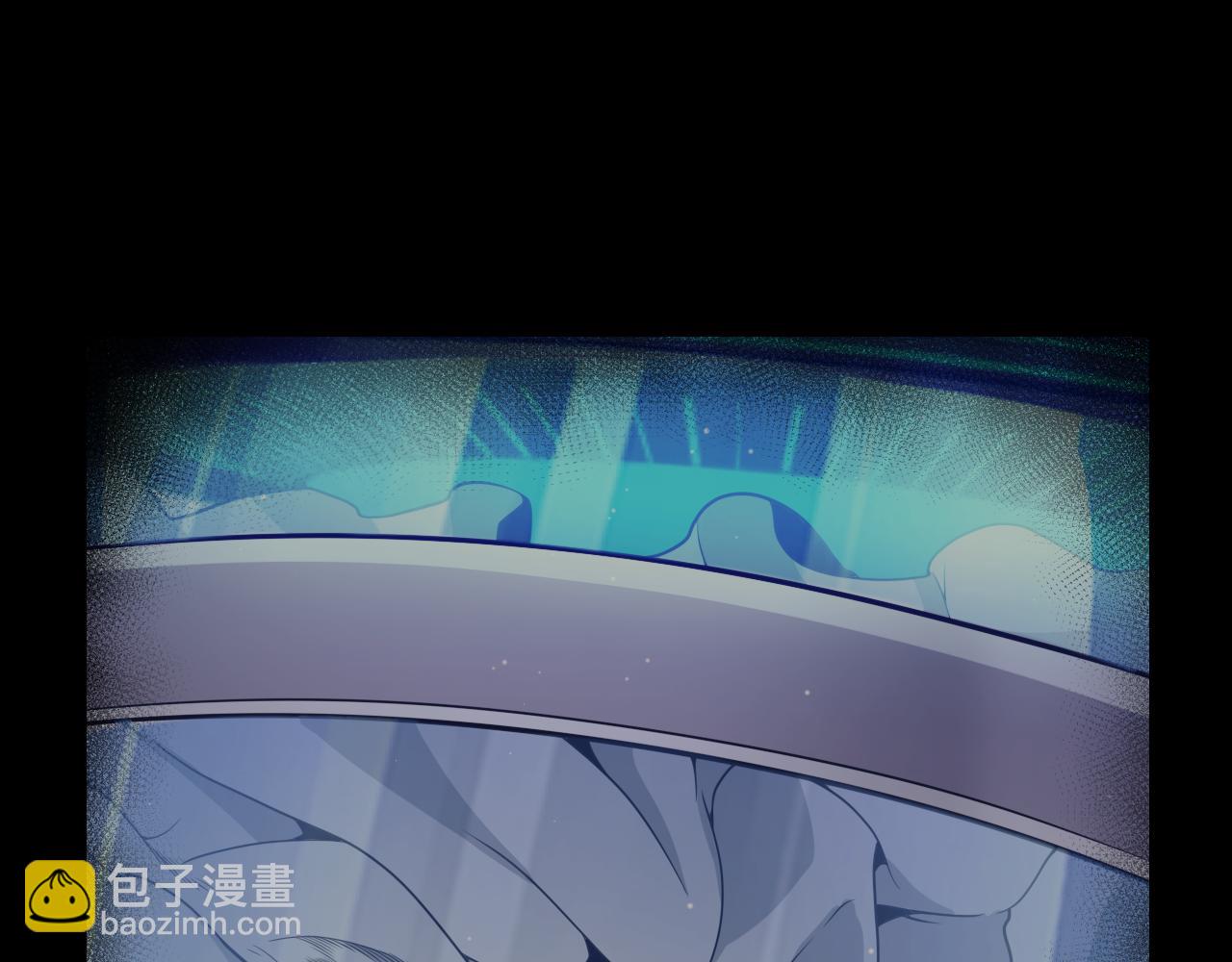 我來自遊戲 - 第345話 輝煌之證的結合(2/4) - 4