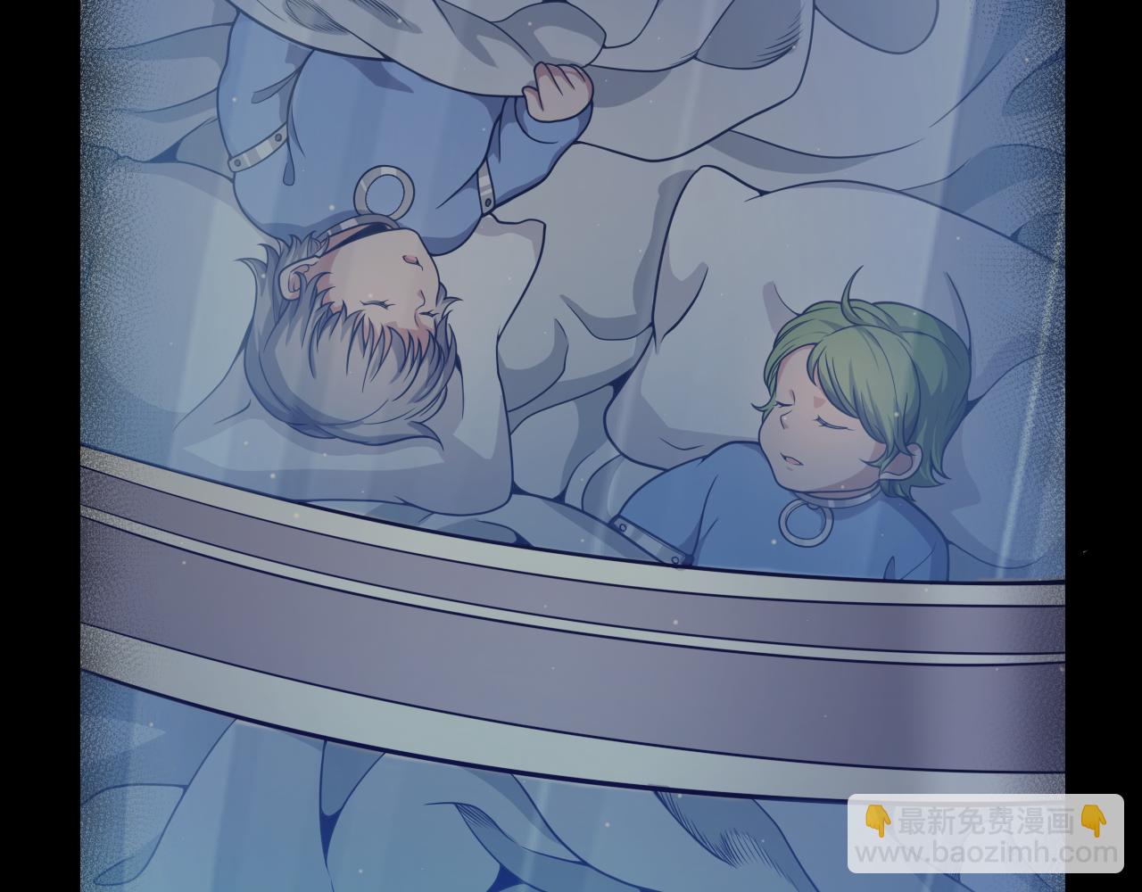 我來自遊戲 - 第345話 輝煌之證的結合(2/4) - 5