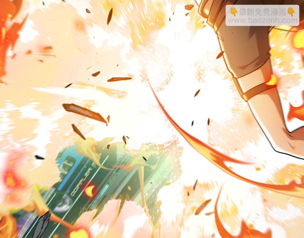 我來自遊戲 - 第347話 另一個世界的你(1/4) - 2