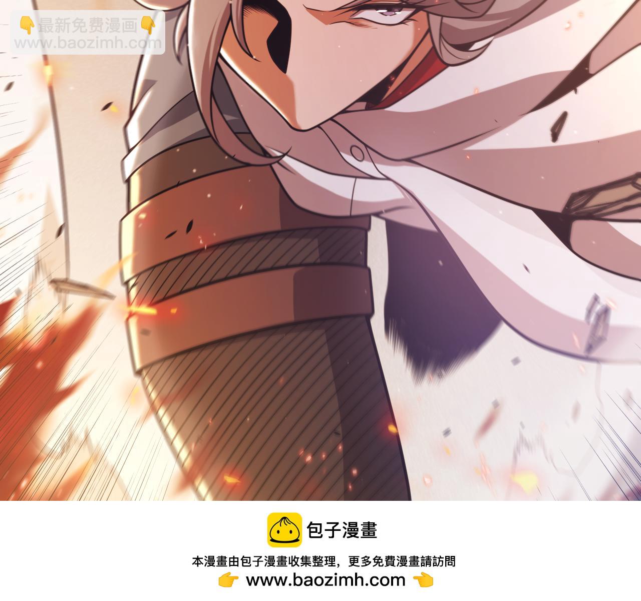 我來自遊戲 - 第347話 另一個世界的你(2/4) - 6