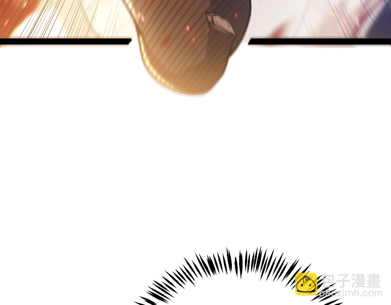 我來自遊戲 - 第347話 另一個世界的你(3/4) - 5