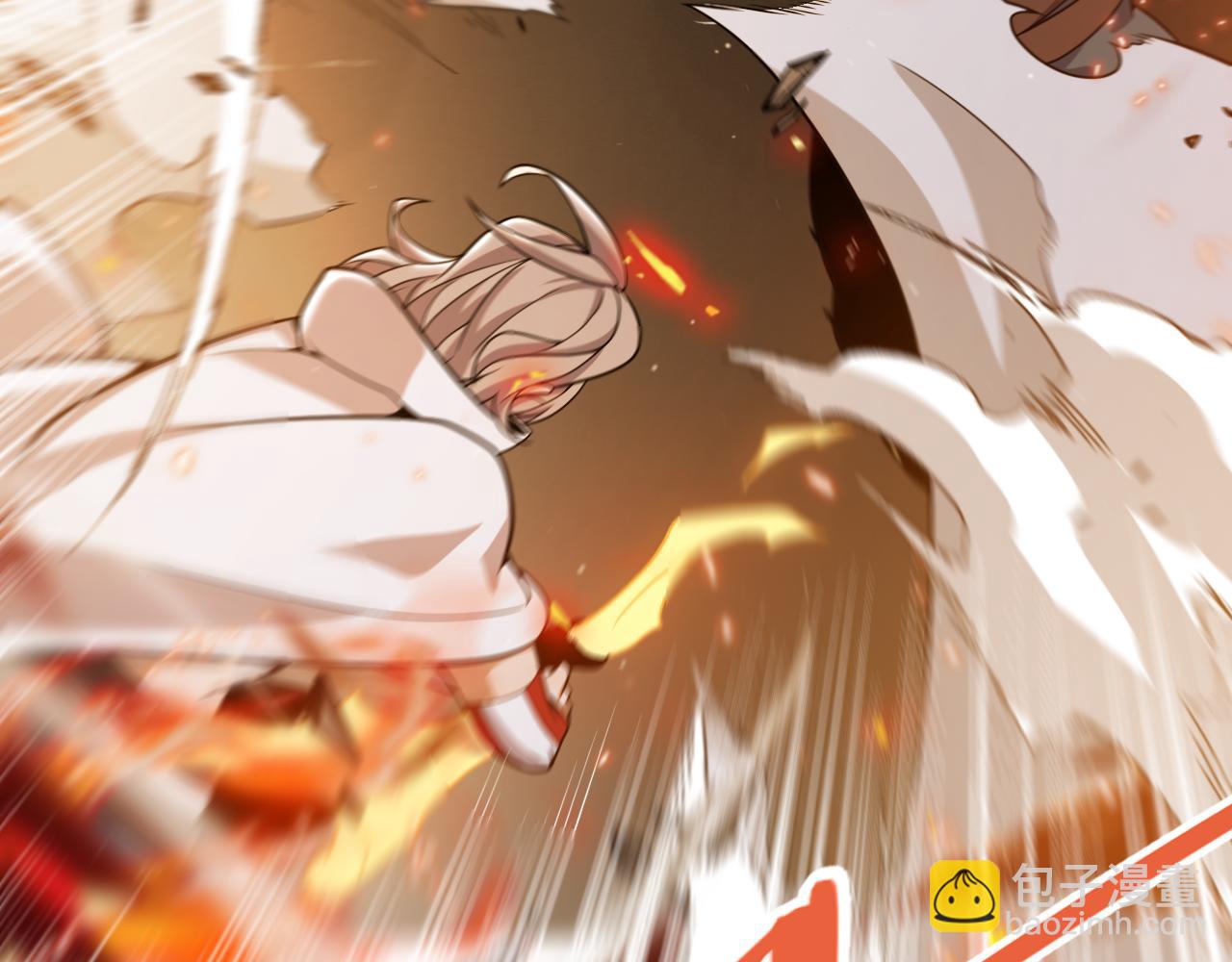 我來自遊戲 - 第347話 另一個世界的你(3/4) - 7