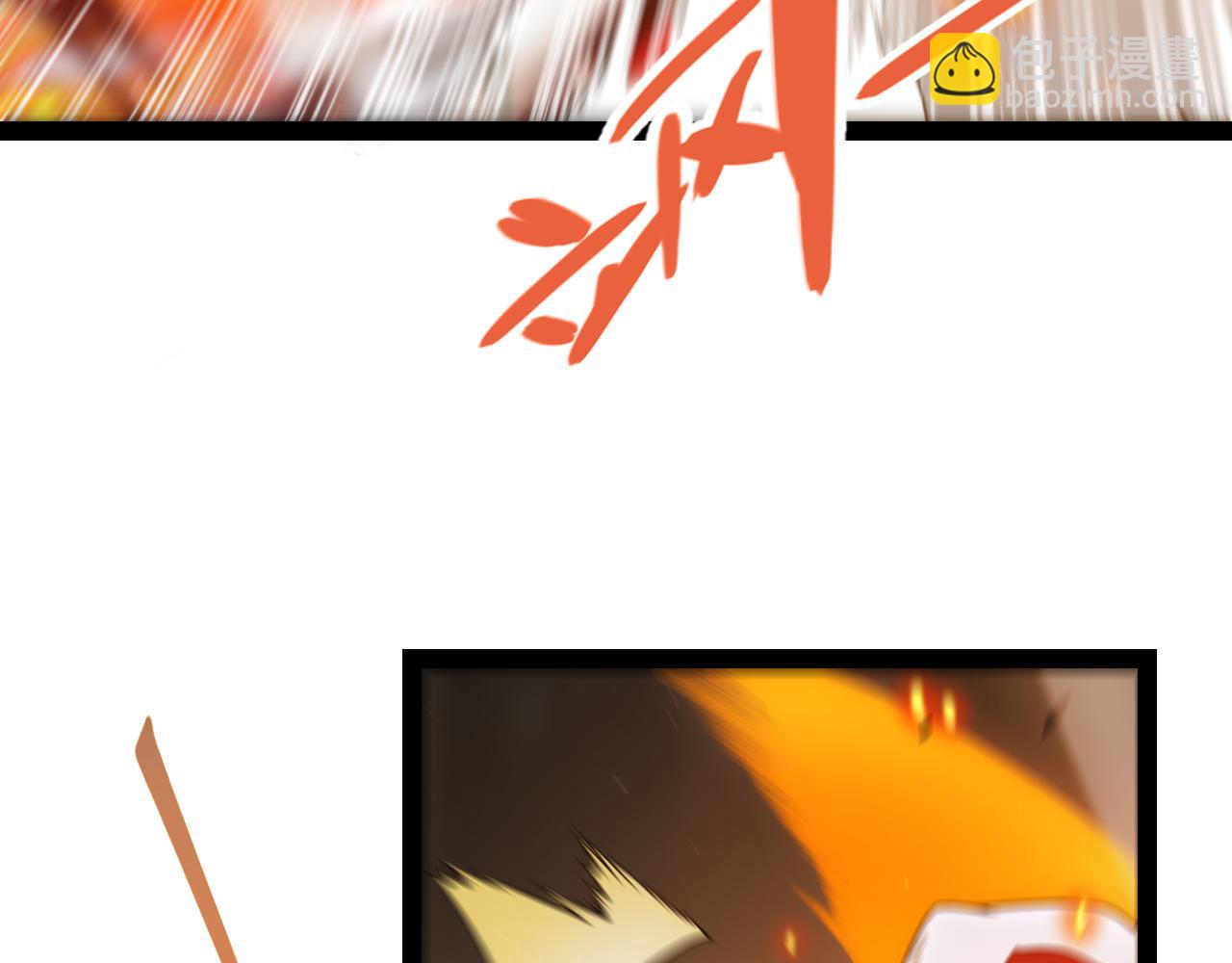 我來自遊戲 - 第347話 另一個世界的你(3/4) - 8