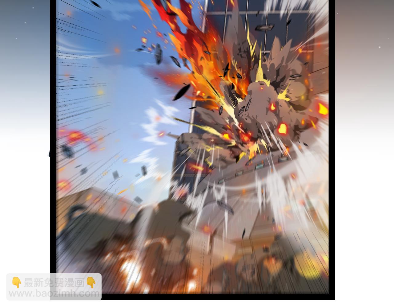 我來自遊戲 - 第347話 另一個世界的你(3/4) - 8