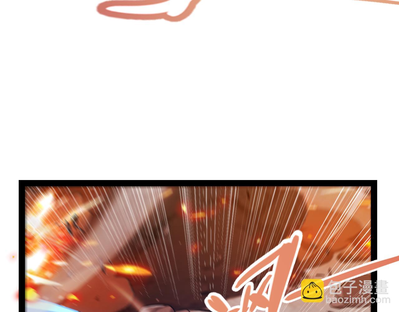 我來自遊戲 - 第347話 另一個世界的你(3/4) - 8