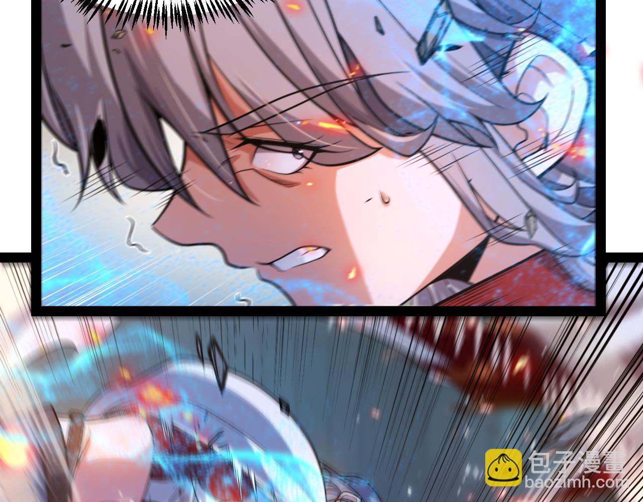 我來自遊戲 - 第347話 另一個世界的你(3/4) - 7