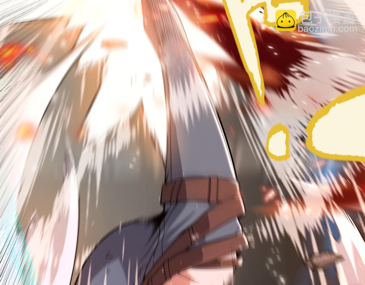 我來自遊戲 - 第347話 另一個世界的你(3/4) - 1