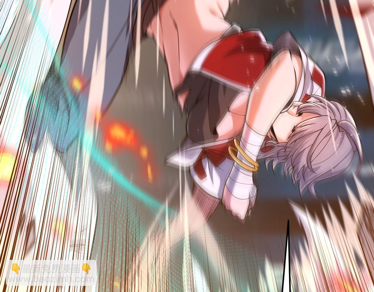 我來自遊戲 - 第347話 另一個世界的你(3/4) - 2