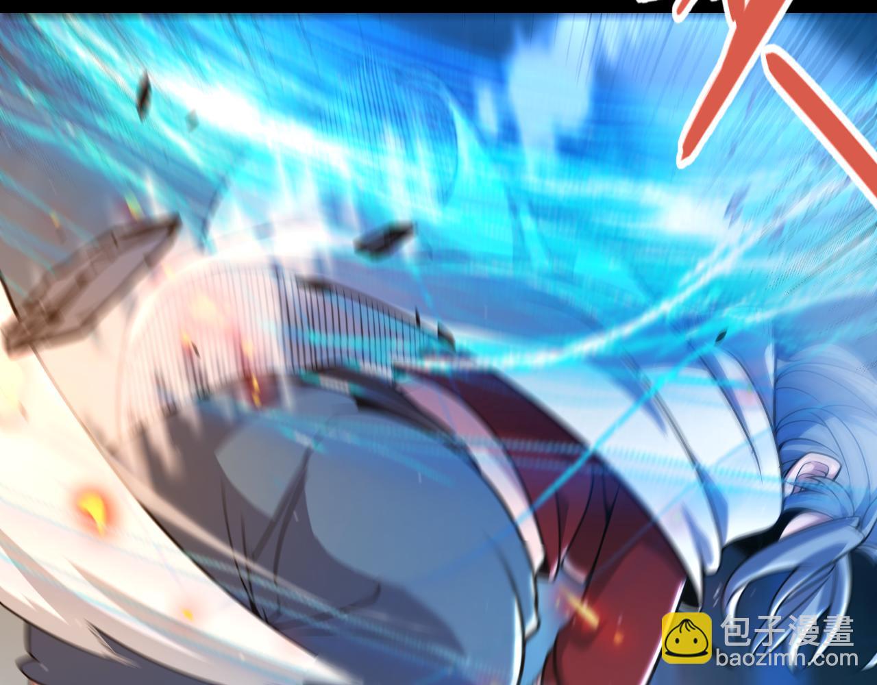 我來自遊戲 - 第347話 另一個世界的你(3/4) - 4