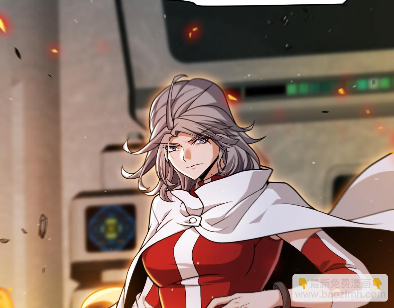 我來自遊戲 - 第347話 另一個世界的你(1/4) - 6