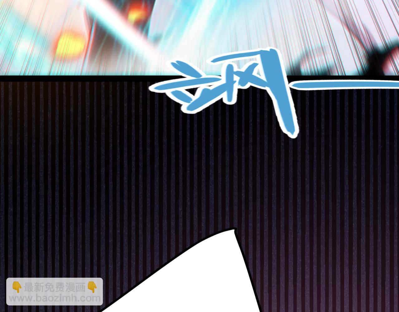 我來自遊戲 - 第347話 另一個世界的你(3/4) - 4