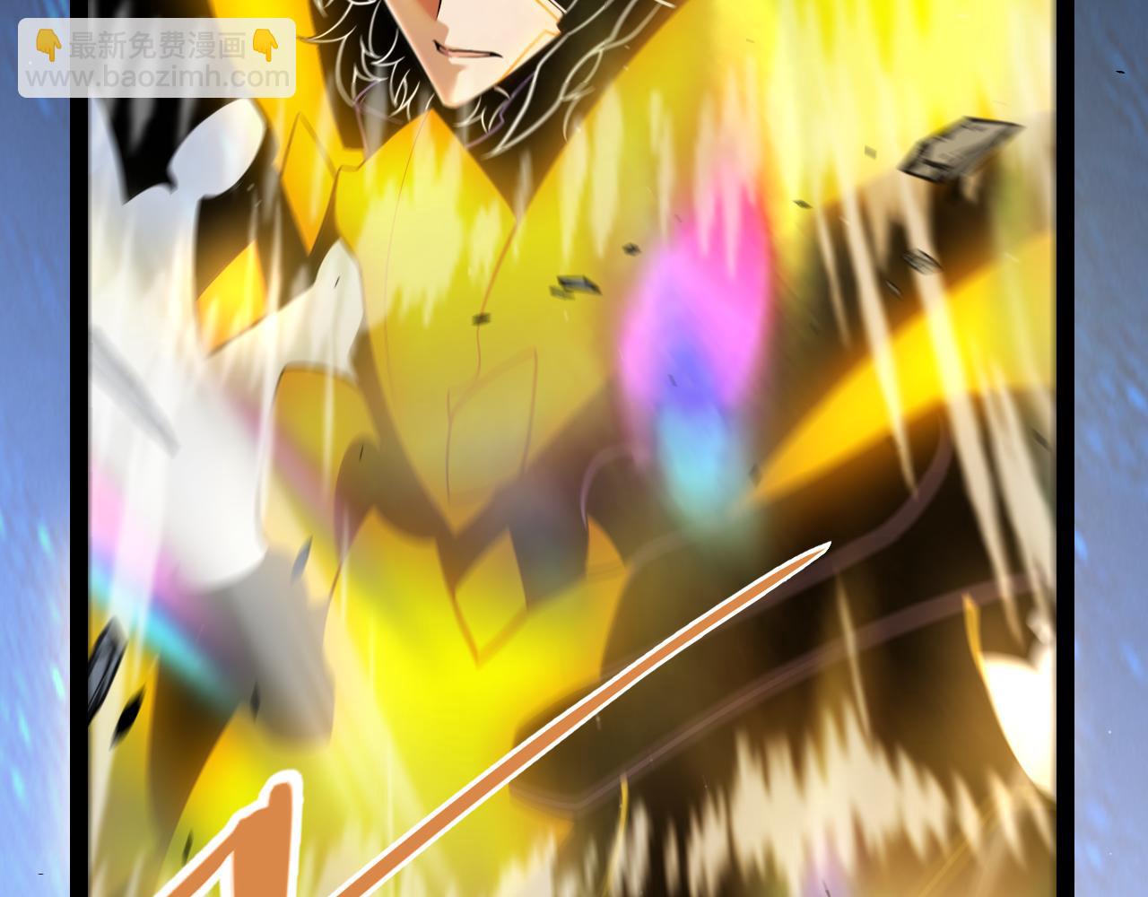 我來自遊戲 - 第347話 另一個世界的你(4/4) - 4