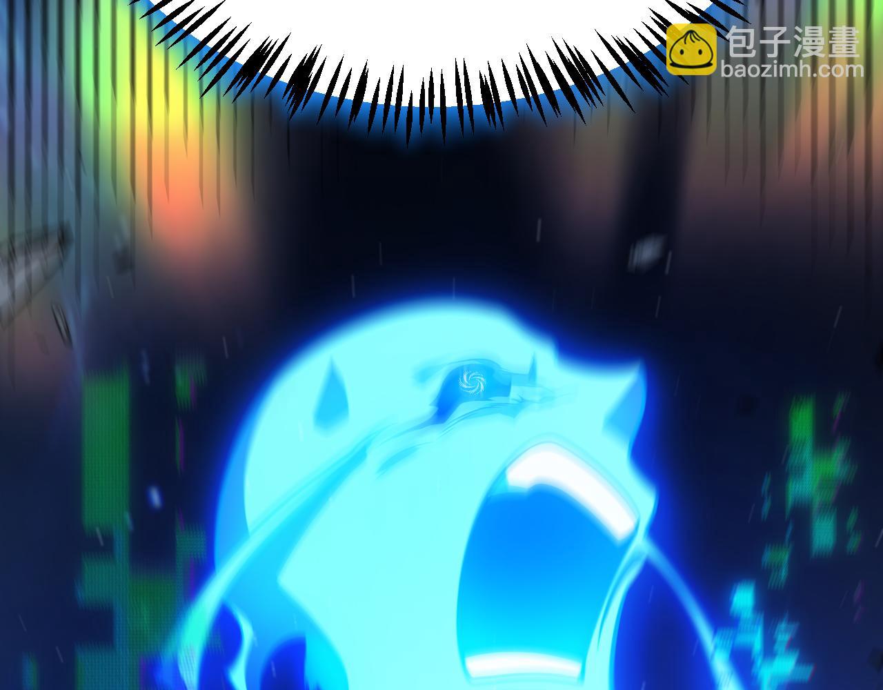 我來自遊戲 - 第347話 另一個世界的你(4/4) - 6