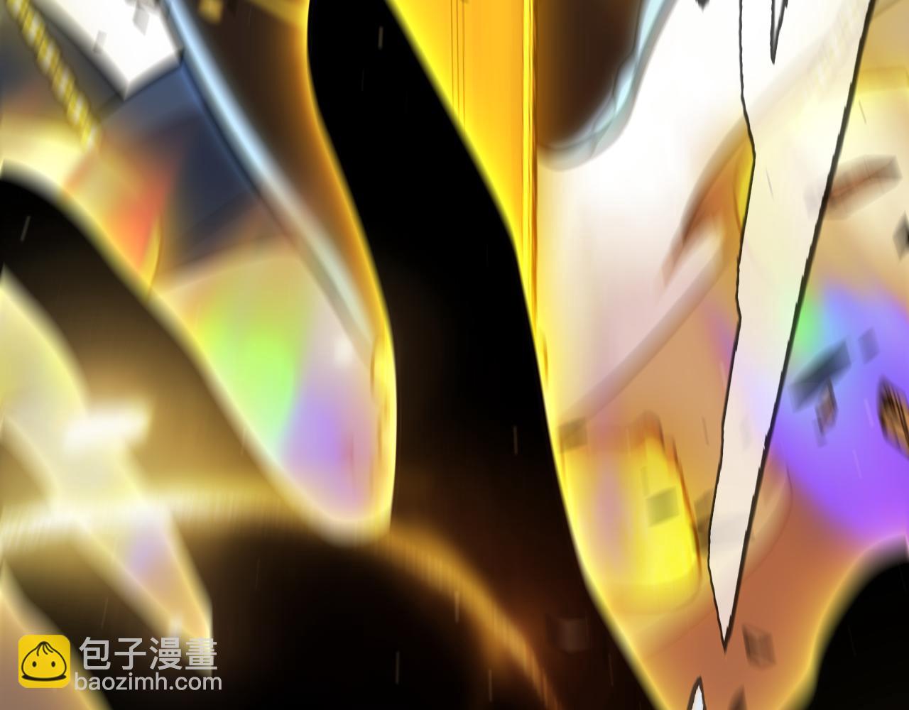 我來自遊戲 - 第347話 另一個世界的你(4/4) - 4