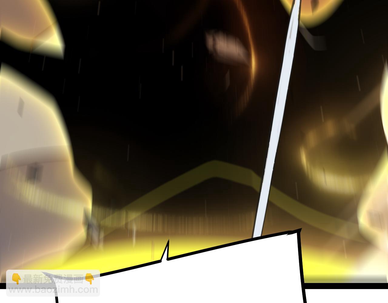 我來自遊戲 - 第347話 另一個世界的你(4/4) - 5