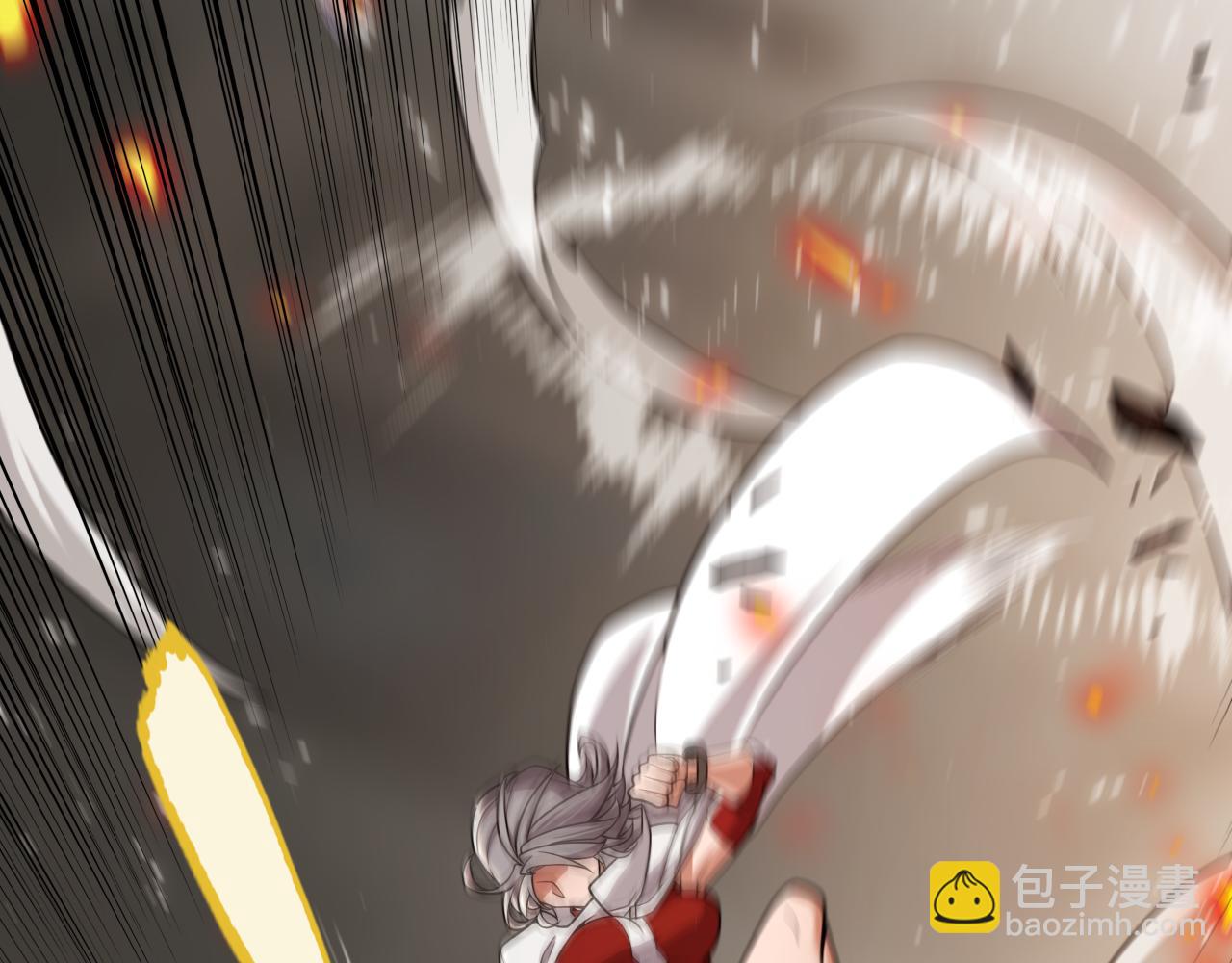 我來自遊戲 - 第347話 另一個世界的你(1/4) - 3