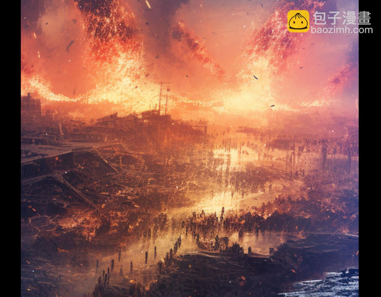 我來自遊戲 - 第347話 另一個世界的你(1/4) - 7