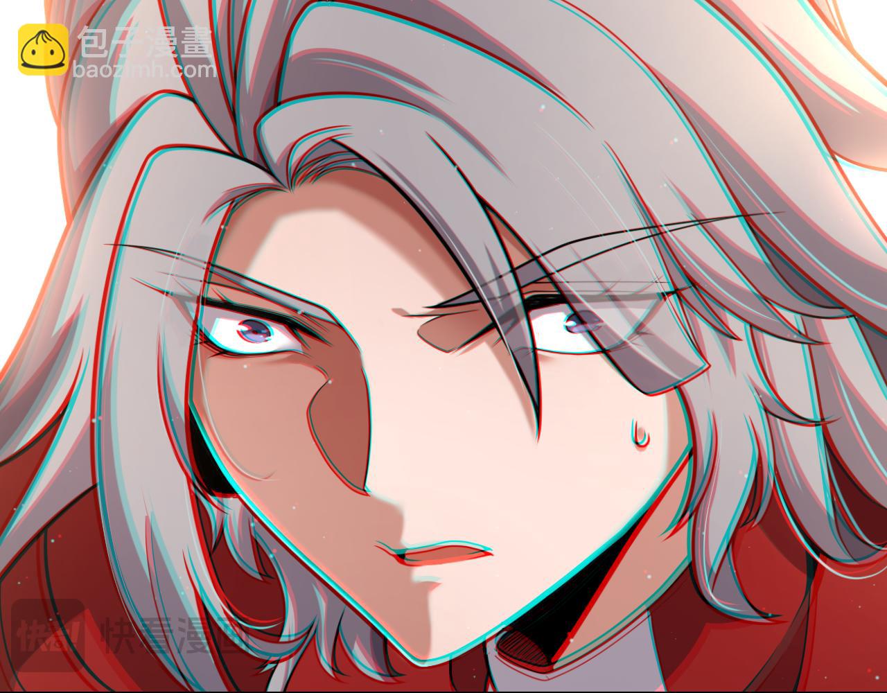 我來自遊戲 - 第347話 另一個世界的你(2/4) - 8